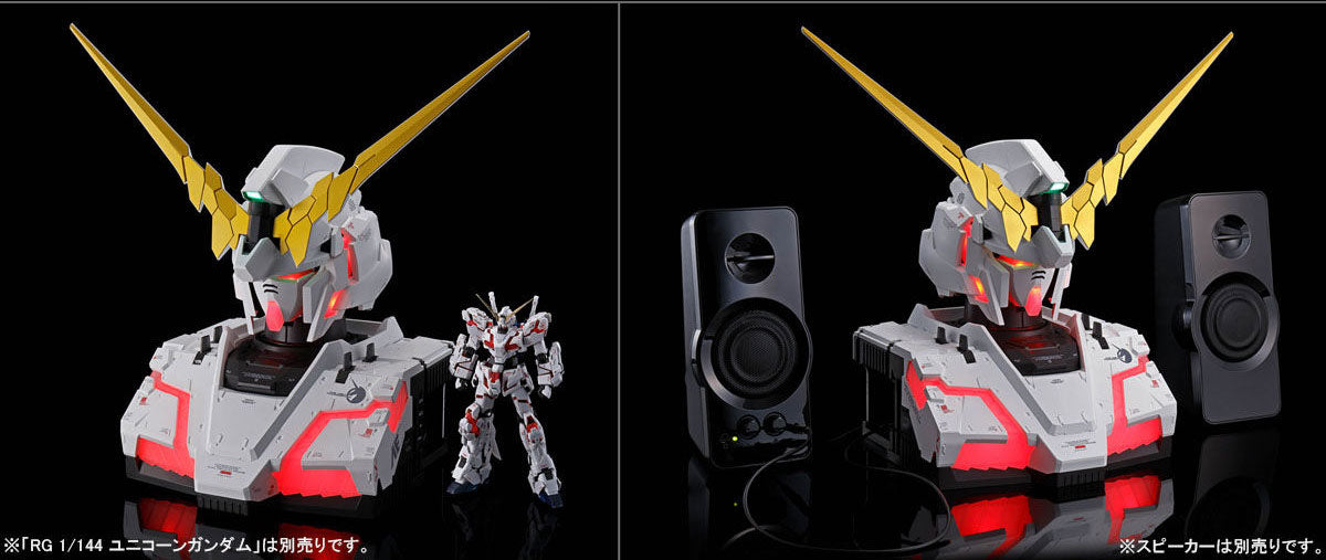 P-BANDAI: REAL EXPERIENCE MODEL RX-0 UNICORN GUNDAM (AUTO TRANSFORM EDITION)