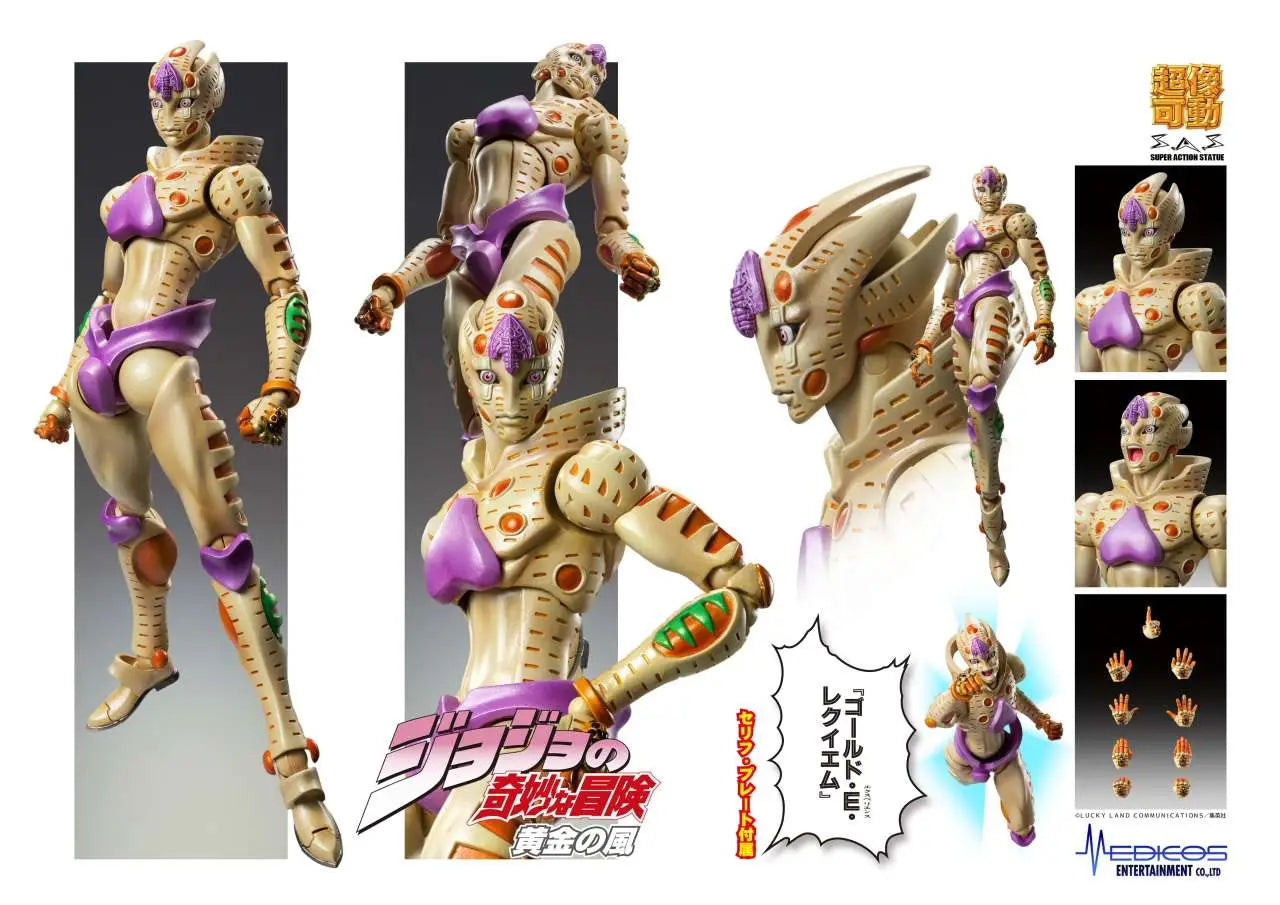 JOJO BIZARRE ADVENTURE GOLDEN WIND G-E-R CHOZOKADO AF