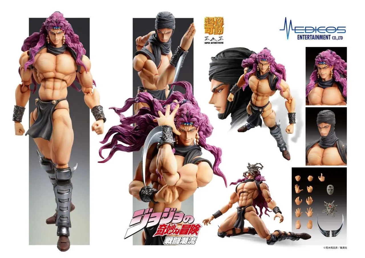 JOJO BIZARRE ADVENTURE BATTLE TENDENCE KARS CHOZOKADO AF RERUN