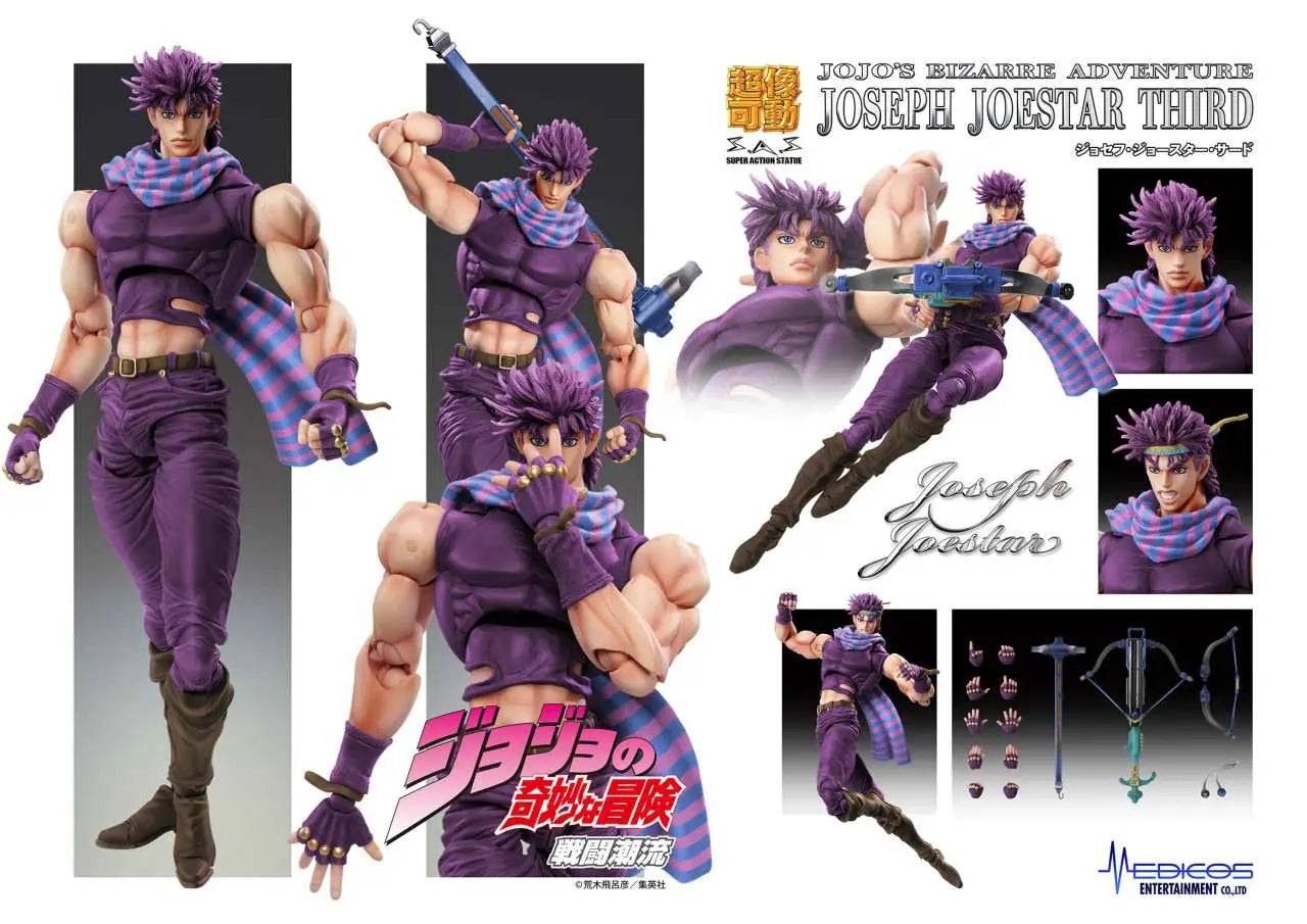 JOJO BIZARRE ADVENTURE BATTLE TENDENCY JOSPEH JOESTAR THIRD CHOZOKADO AF