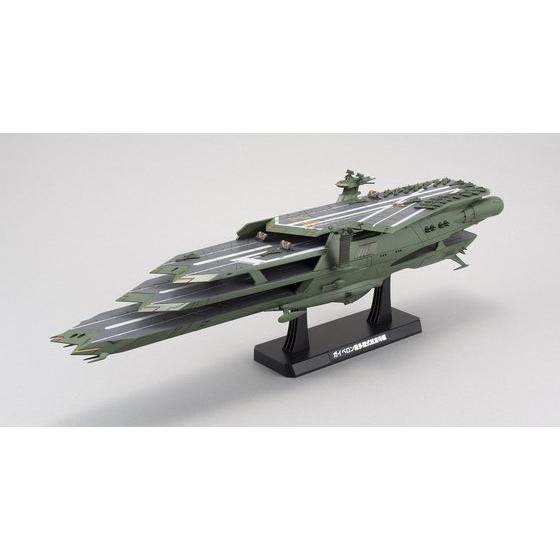 1/1000 Great Imperial Garmillas Astro Fleet Guipellon Class Multiple Flight Deck Carrier "Balgray"
