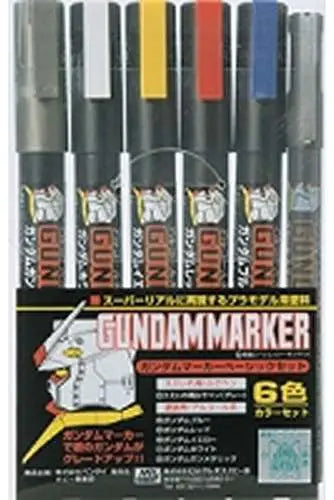 GUNDAM MARKER GMS-105 SET
