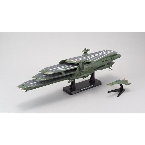 1/1000 Great Imperial Garmillas Astro Fleet Guipellon Class Multiple Flight Deck Carrier "Balgray"