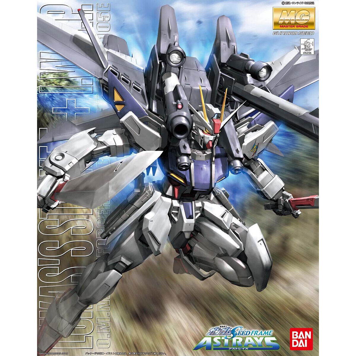 MG Strike E+IWSP (Astrays Lukas O'Donnel) 1/100