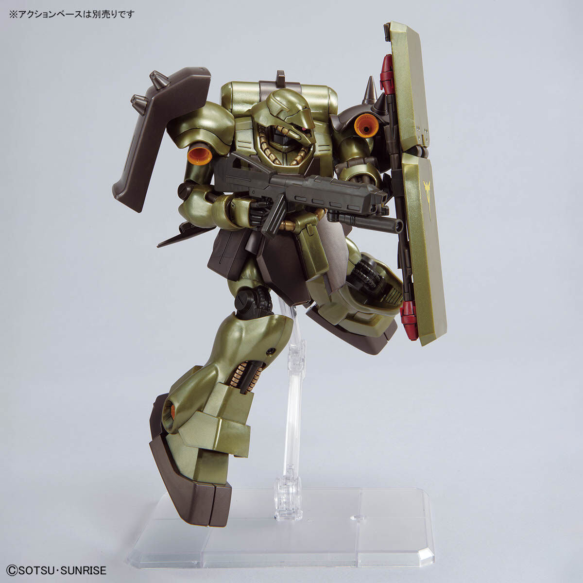 HG 1/144 Geara Doga (Axis Shock image color)