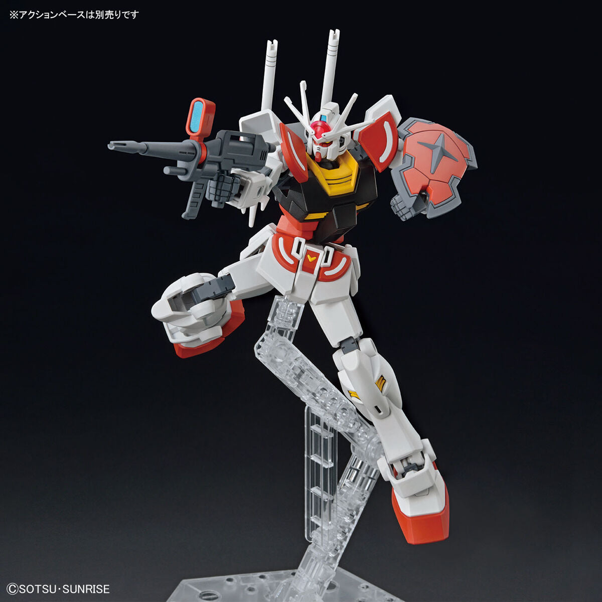 ENTRY GRADE 1/144 Lah Gundam