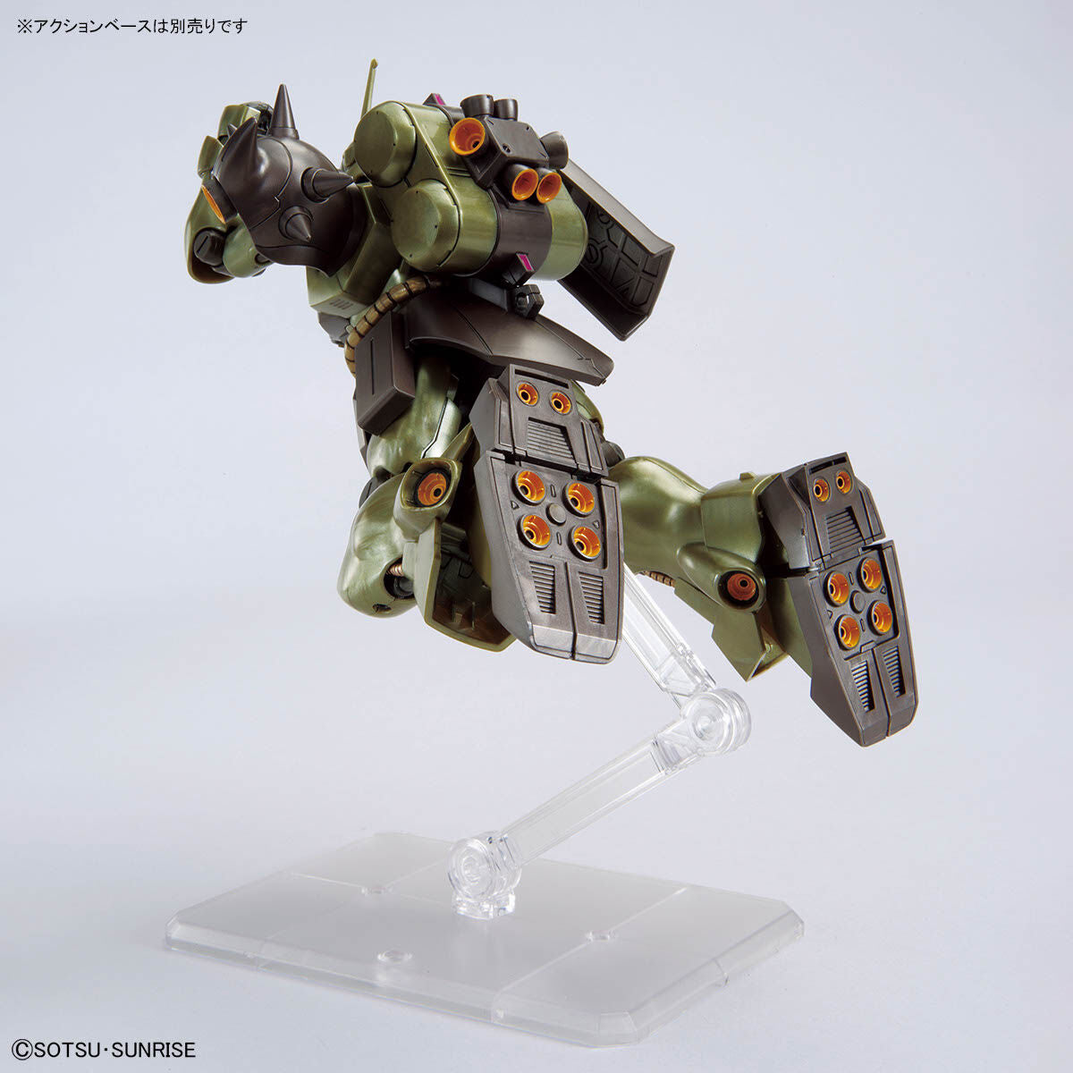 HG 1/144 Geara Doga (Axis Shock image color)