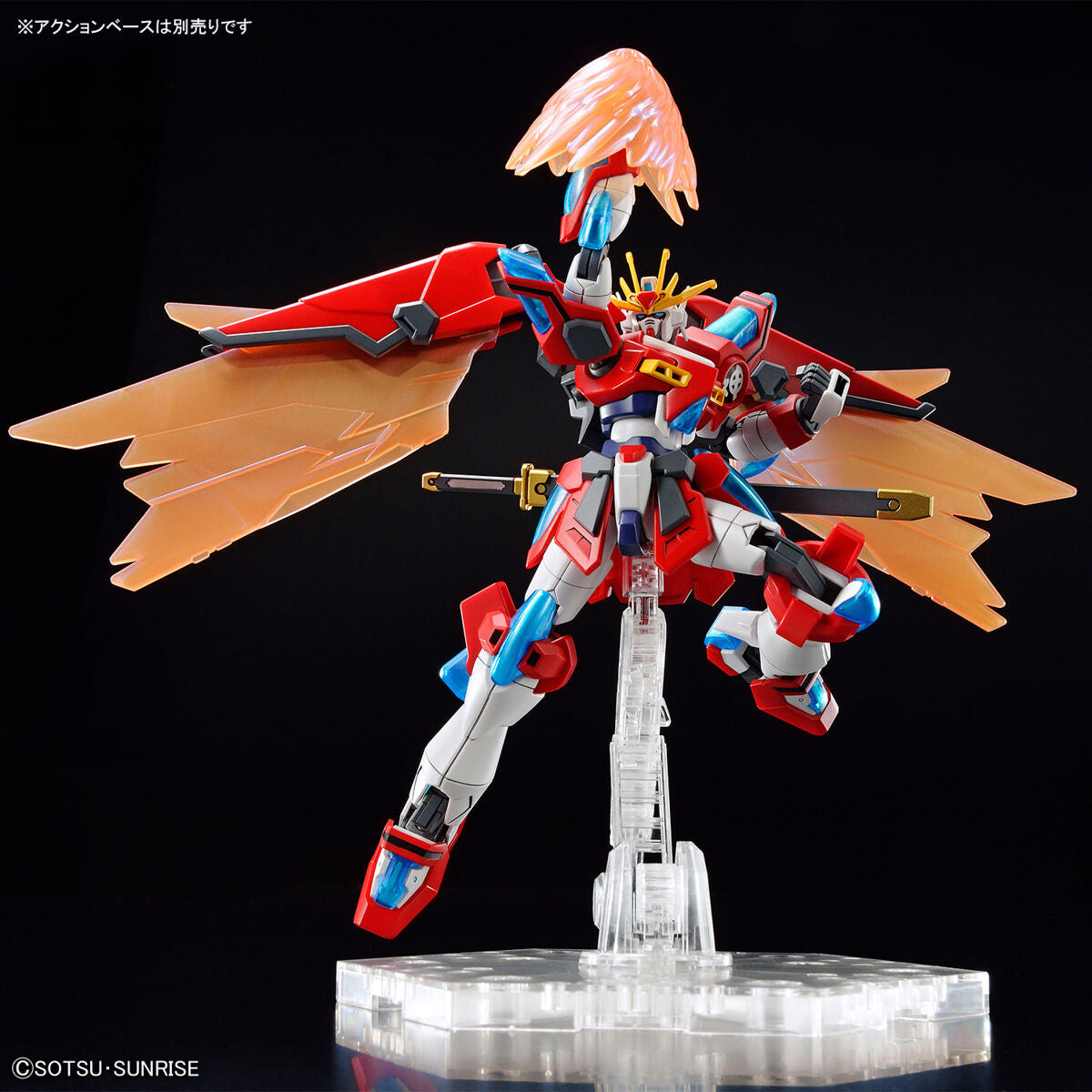 HG Shin Burning Gundam 1/144