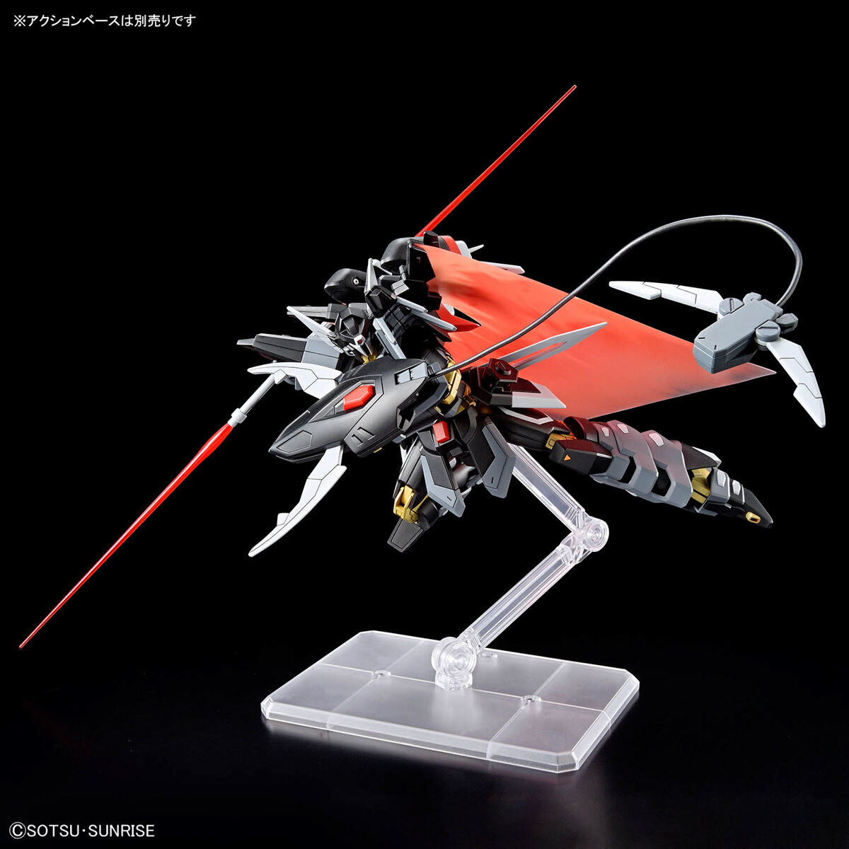 HG 1/144 Black Knight Squad Shi-ve. A