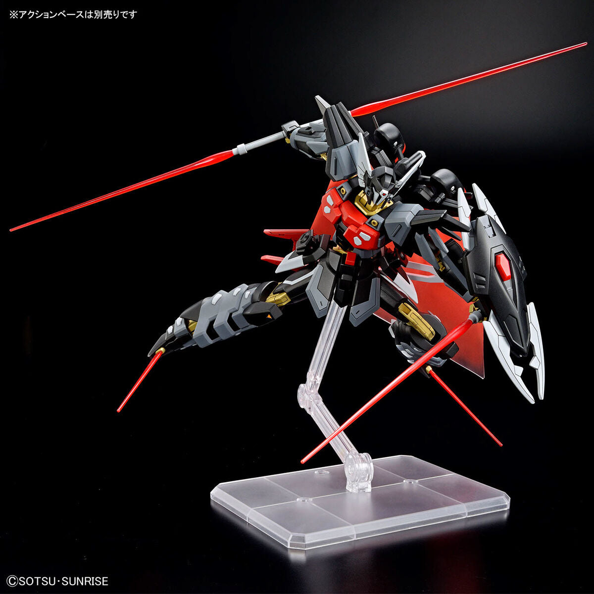 HG 1/144 Black Knight Squad Shi-ve. A
