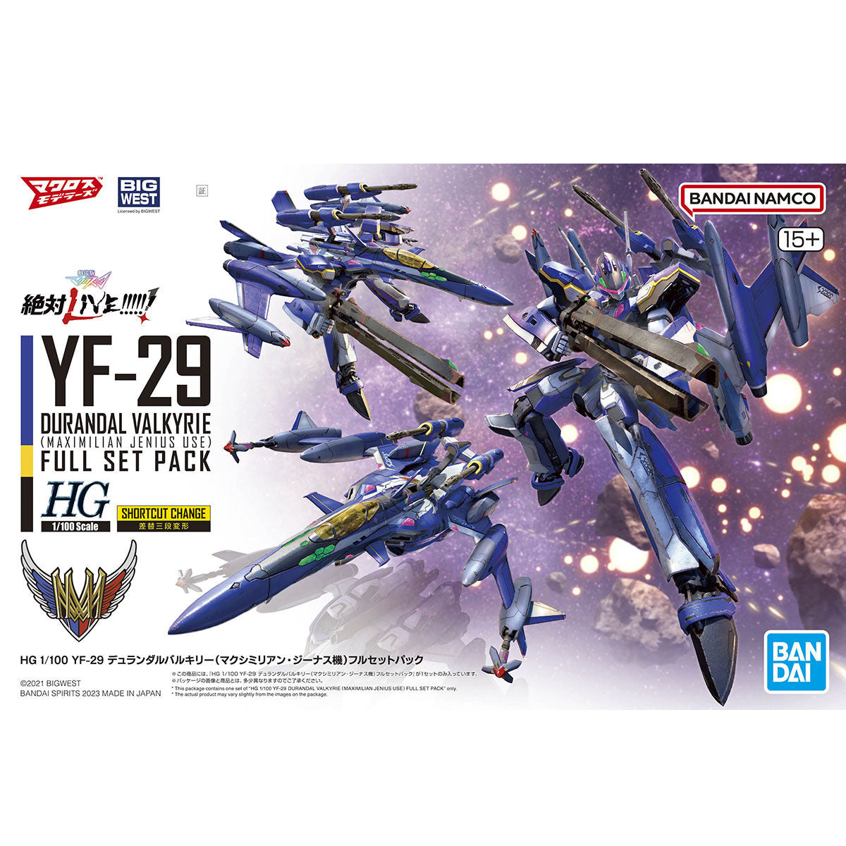 Hg Yf-29 Durandal Valkyrie Maximilian Full Set Pack 1/100
