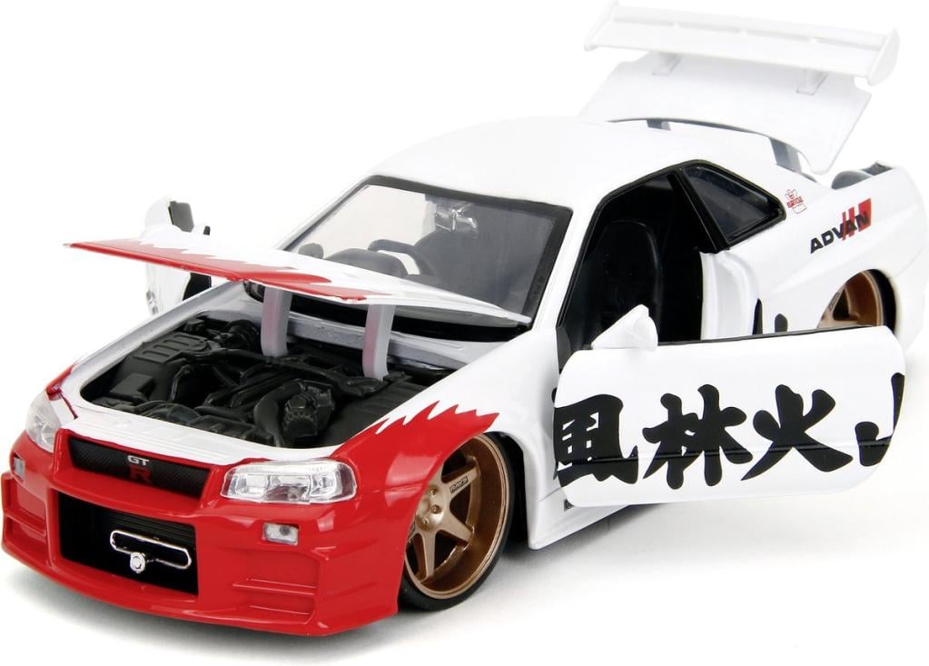 STREET FIGHTER - Nissan Skyline GTR - 1:24