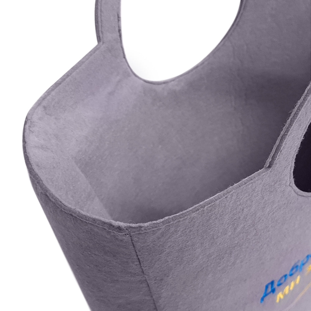 WP Merchandise - Dobroho vechora, my z Ukrayiny Bag with rounded edges