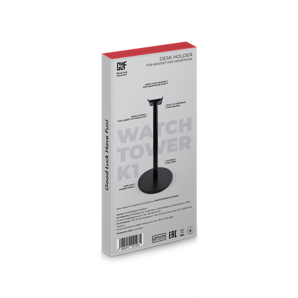 FragON - Watchtower K1 headset & headphone holder, Black