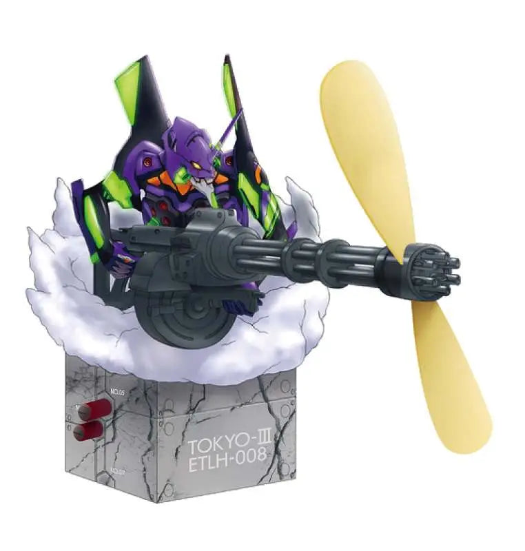 ELECTROYS EVA 01 GATLING REAL TOKYO-III