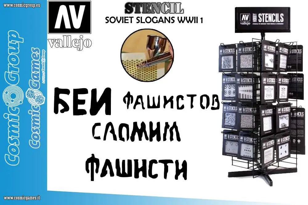 STENCIL STAFV004 SOVIET SLOGANS WWII 1