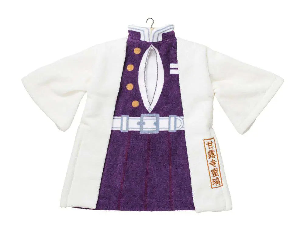 DEMON SLAYER MITSURI KANROJI TOWEL
