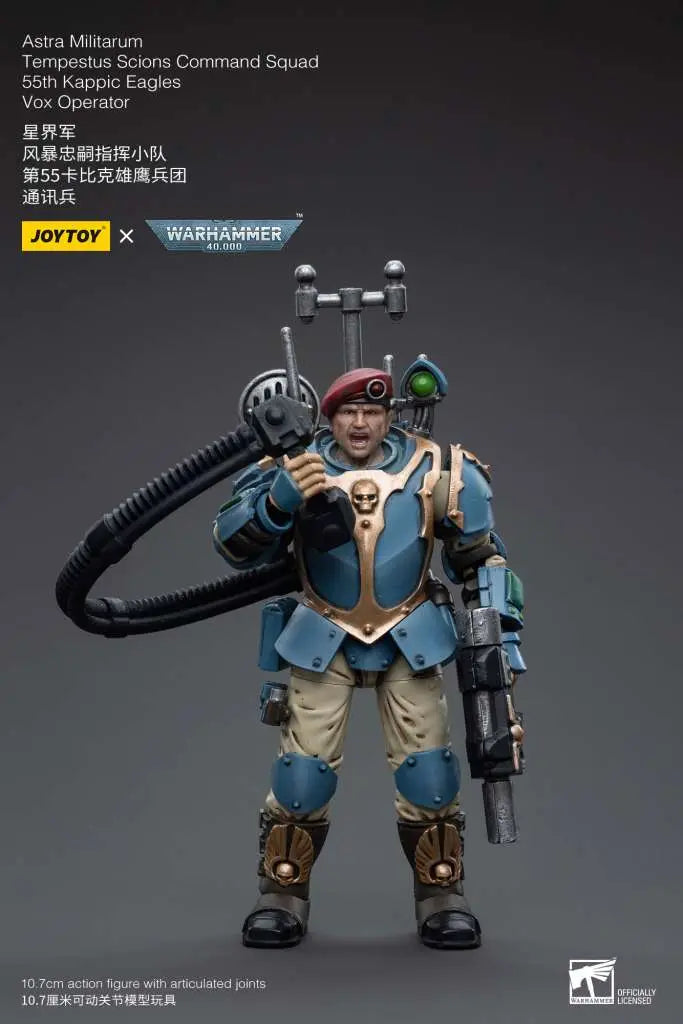 WH40K ASTRA MILITARUM TEMPESTUS SCIONS COMMAND SQUAD 55TH KAPPIC EAGLES VOX OPERATOR