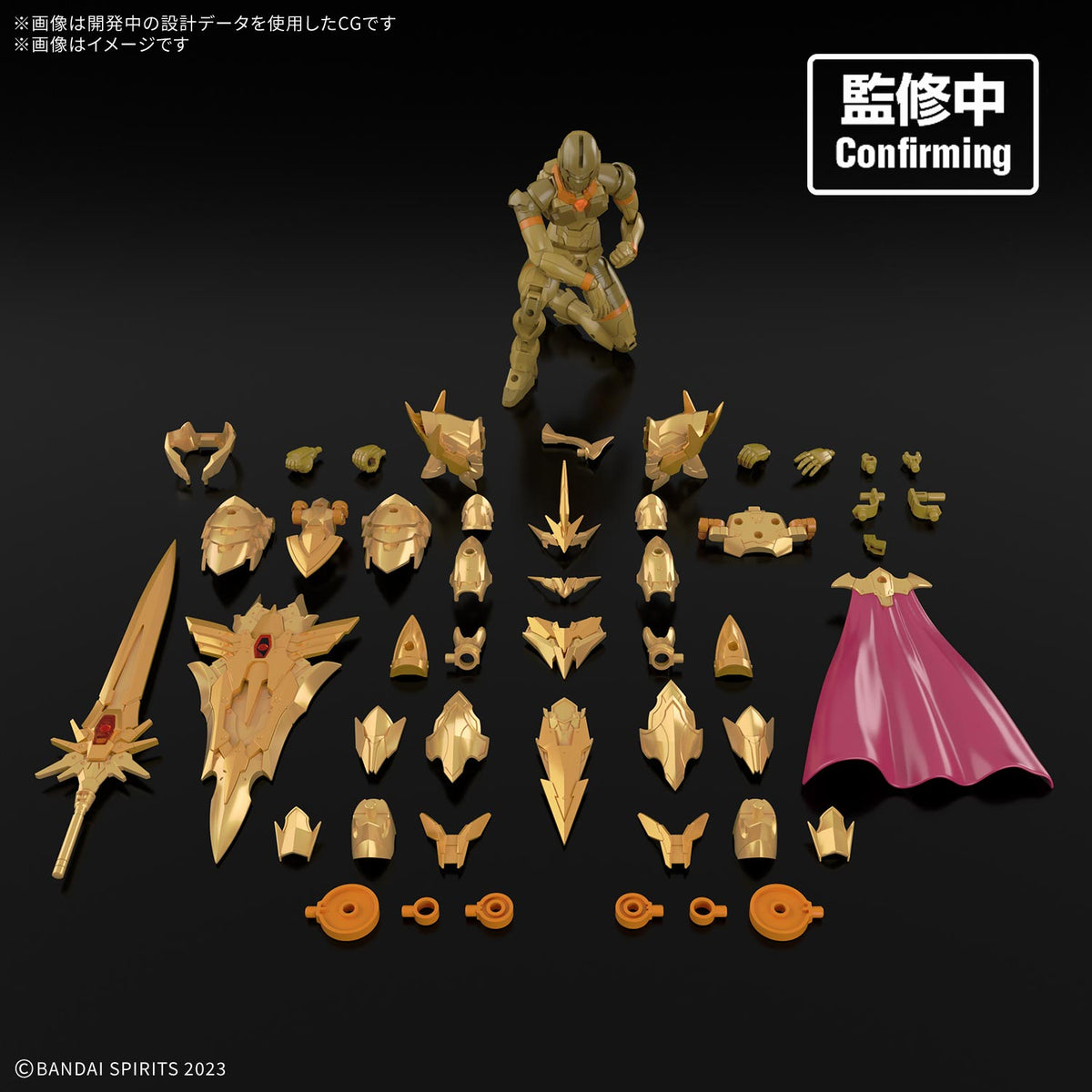 30MF Non-Scale Superior Arch Knight