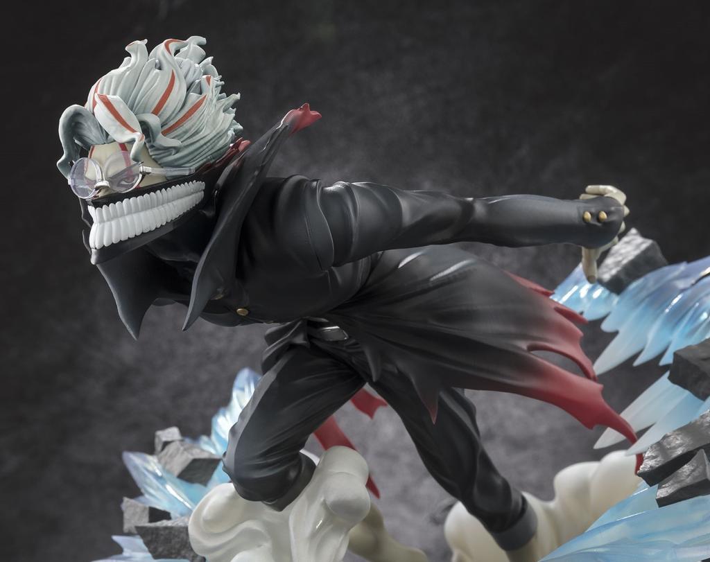 DANDADAN - Okarun (Transformed) - Statue FiguartsZERO 15cm