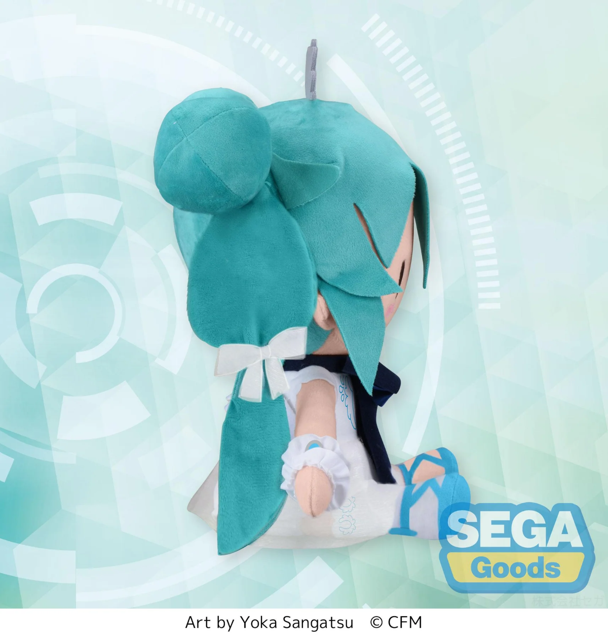 HATSUNE MIKU - 15th Anniversary - Plush 27cm