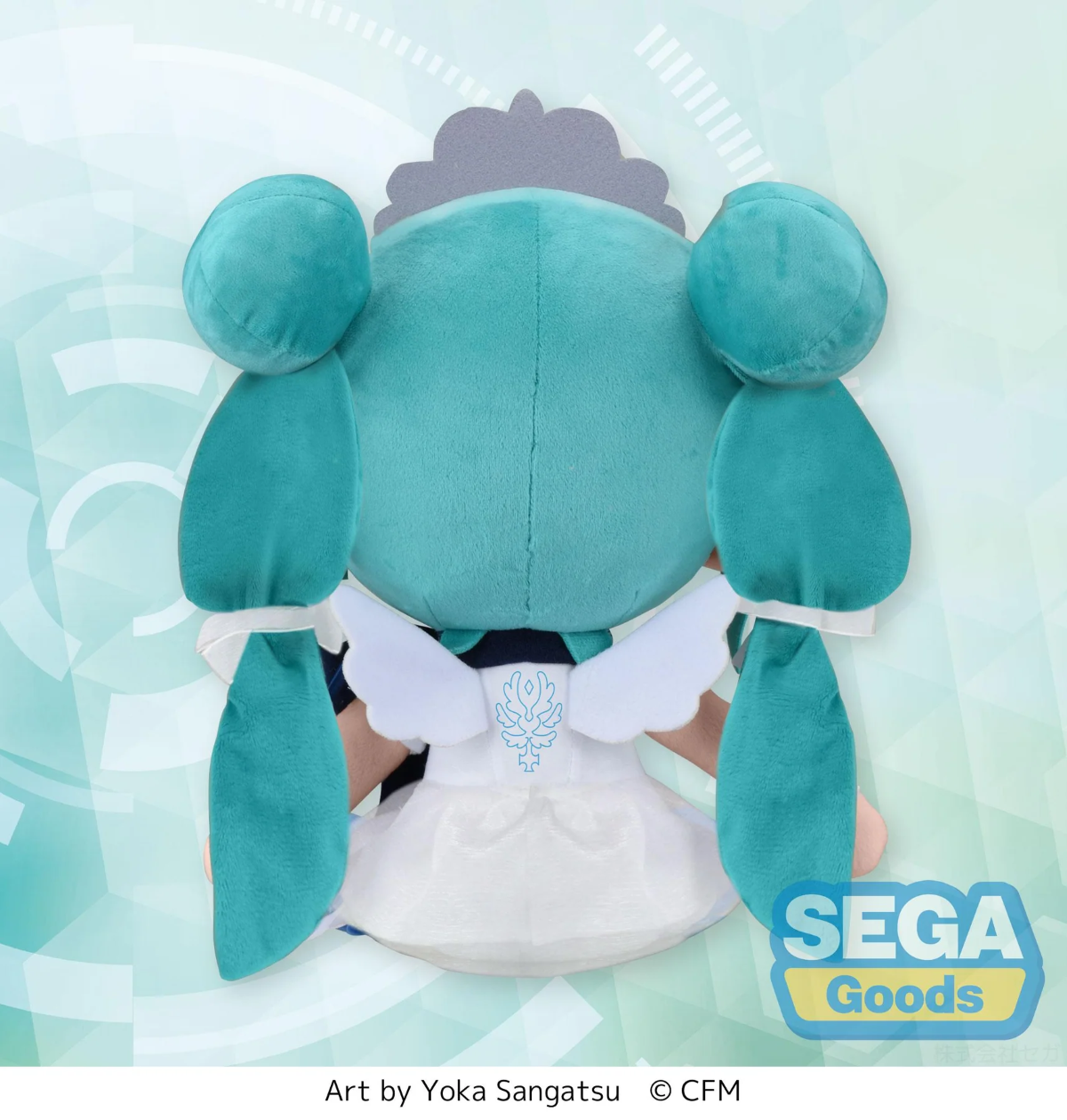 HATSUNE MIKU - 15th Anniversary - Plush 27cm