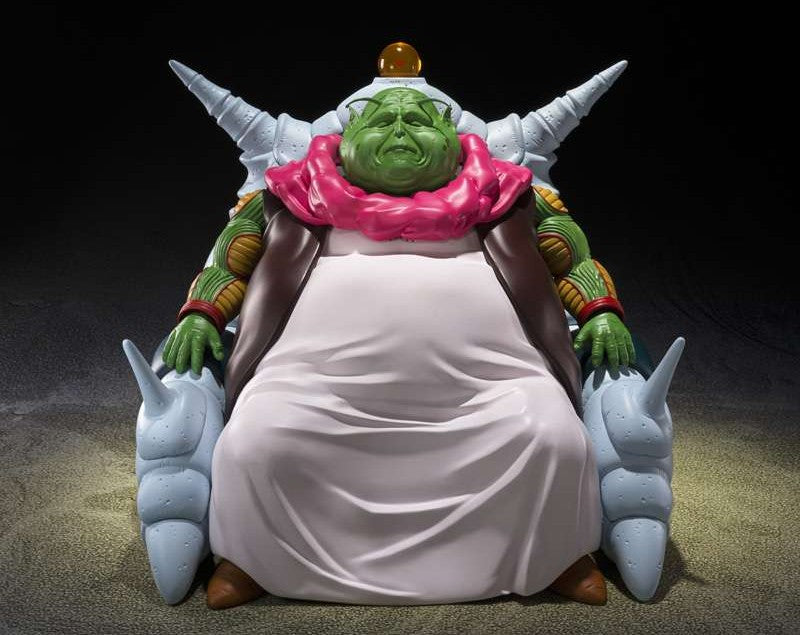DRAGON BALL Z - Saichoro - Figure S.H. Figuarts 30cm