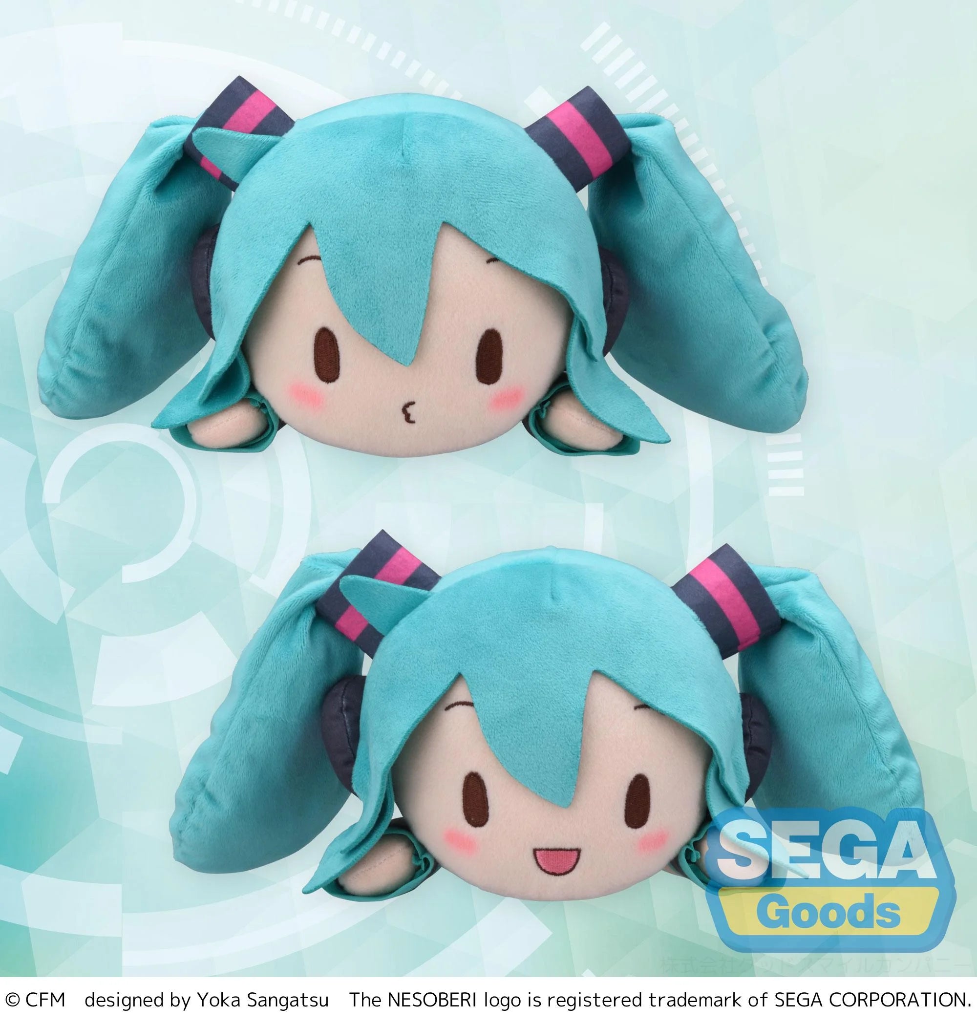 HATSUNE MIKU - Hatsune Miku lay down - Plush
