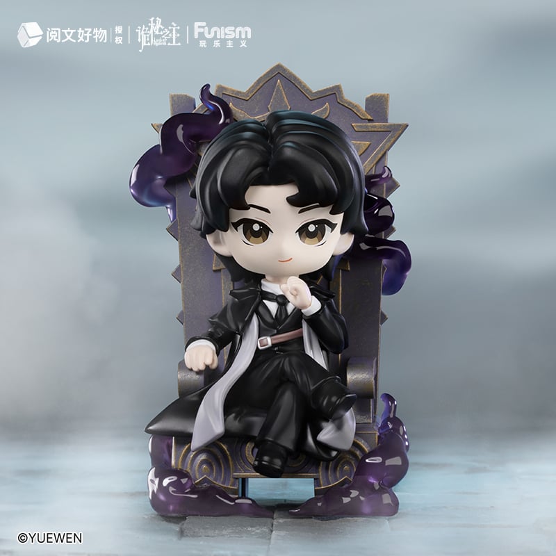 LORD OF MYSTERIES - Invitation of Fate - Blind Box 9 Figure set