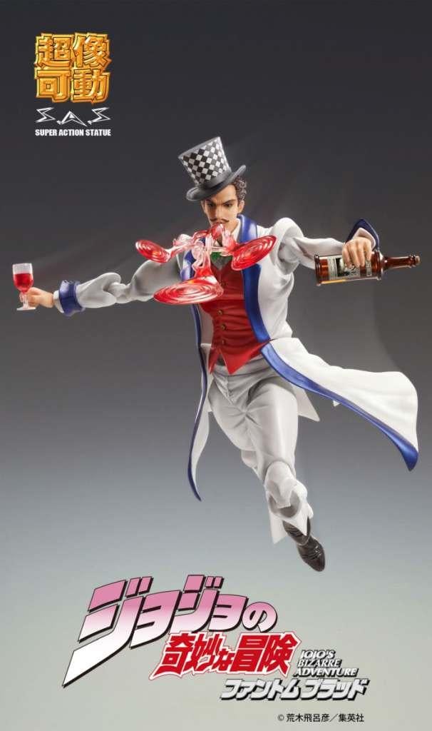 JOJO PART 1 - Will Anthonio Zeppeli - Figure Chozokado 16cm
