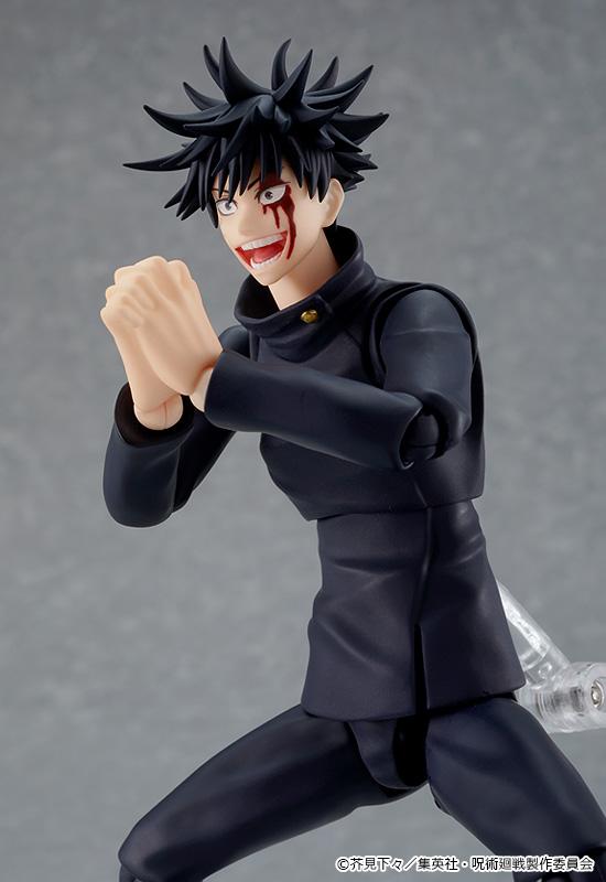 JUJUTSU KAISEN - Megumi Fushiguro - Figurine Figma 15cm