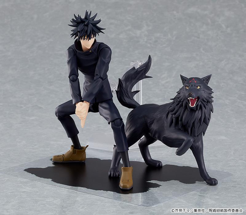 JUJUTSU KAISEN - Megumi Fushiguro - Figurine Figma 15cm