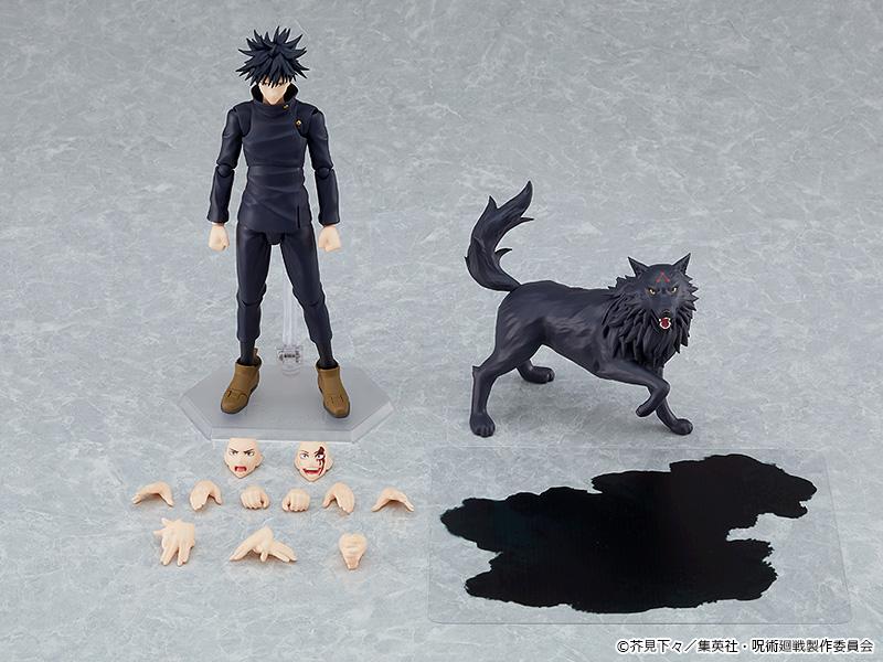 JUJUTSU KAISEN - Megumi Fushiguro - Figurine Figma 15cm