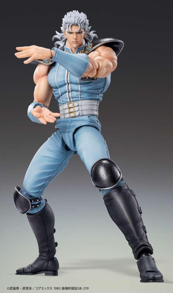 FIST OF THE NORTH STAR - Rei - Figurine Chozokado 17cm