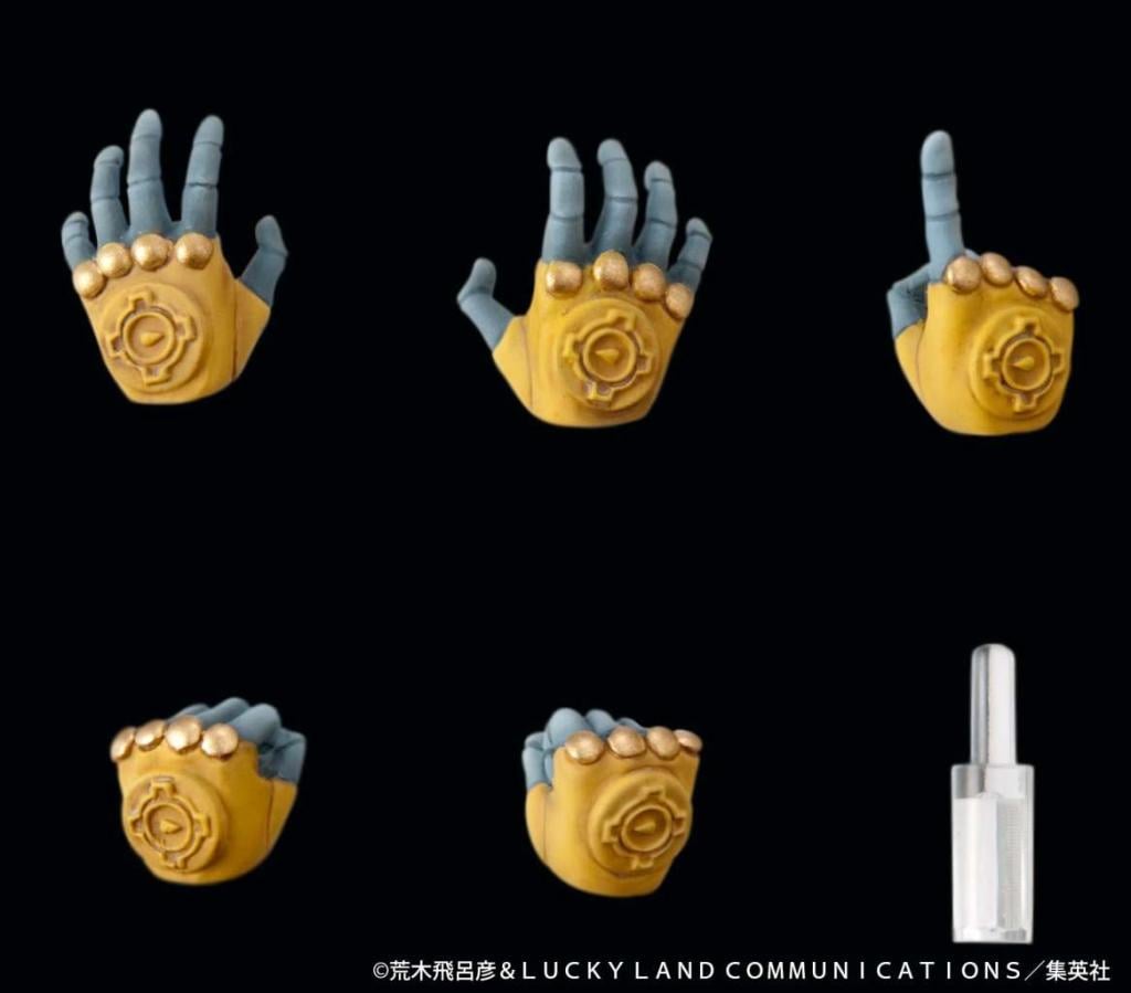 JOJO PART 3 - The World - Figurine Chozokado 15cm