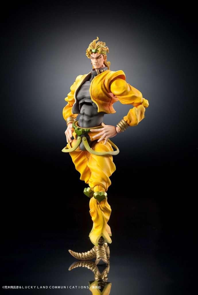 JOJO PART 3 - Dio - Figurine Chozokado 15cm