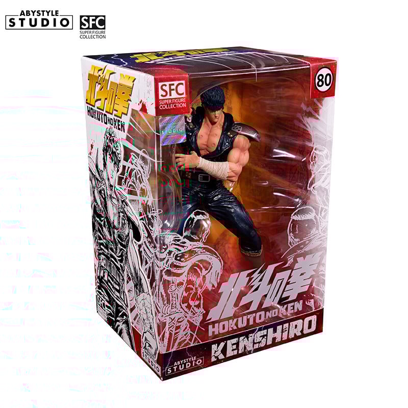 HOKUTO NO KEN - Ken - Figure SFC 20cm