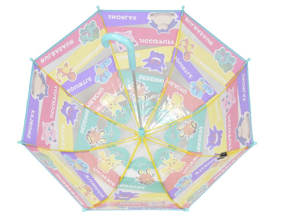 POKEMON - Pikachu & Friends - Manual Transparent Umbrella 48 cm