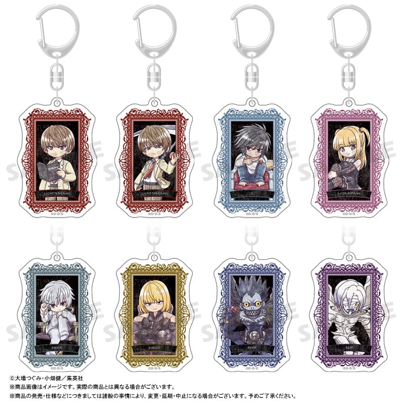 DEATH NOTE - Picopale trading Acrylic Key Chain BLIND BAG - 4x6cm