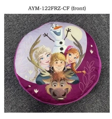 FROZEN - Cushion
