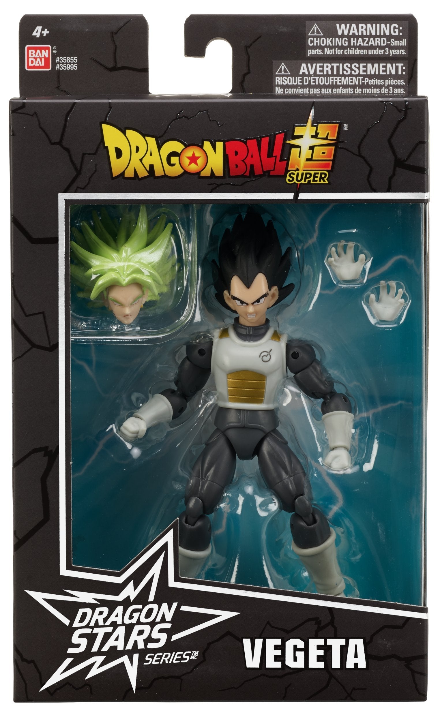 DRAGON BALL - Vegeta - Figure Dragon Stars 17cm Serie 7