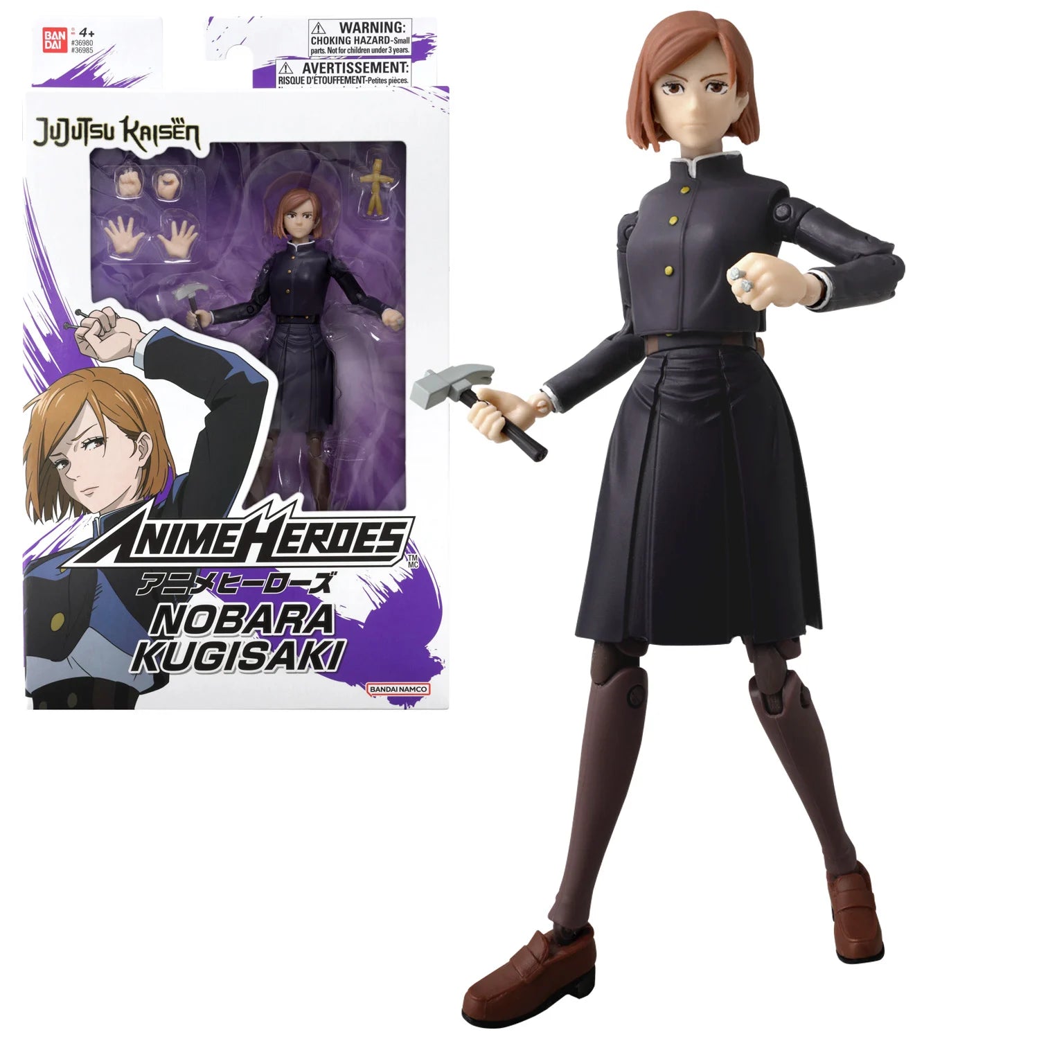 JUJUTSU KAISEN - Kugisaki Nobara - Figure Anime Heroes 17cm