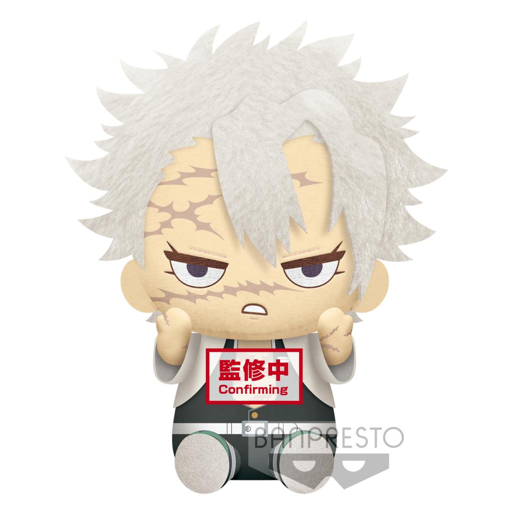 DEMON SLAYER - Sanemi Shinazugawa - Figurine Big Plush 20cm
