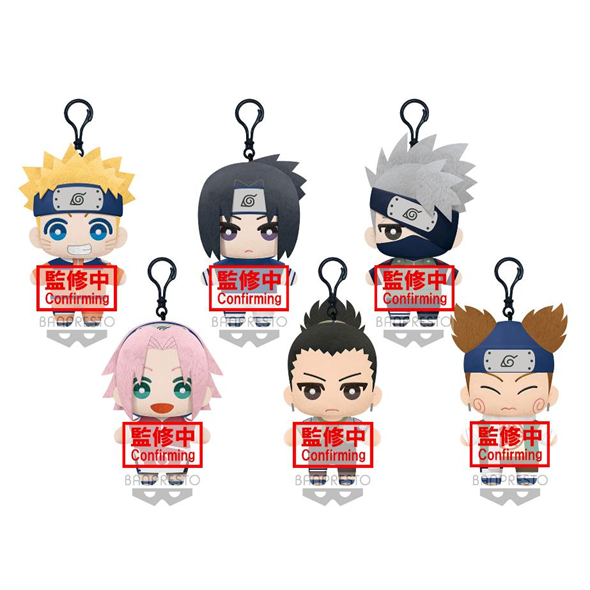 NARUTO SHIPPUDEN - Tomonui Plush vol 1 - Assort 9 Plush 15cm