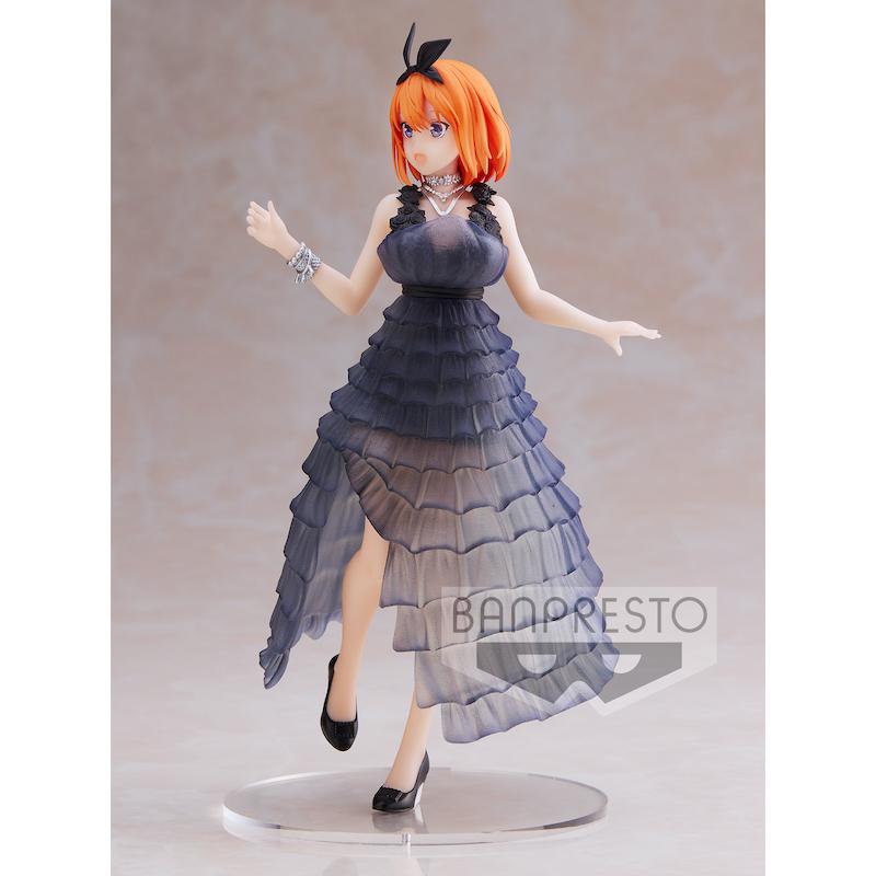 THE QUINTESSENTIAL - Yotsuba Nakano - Kyunties Figurine 18cm
