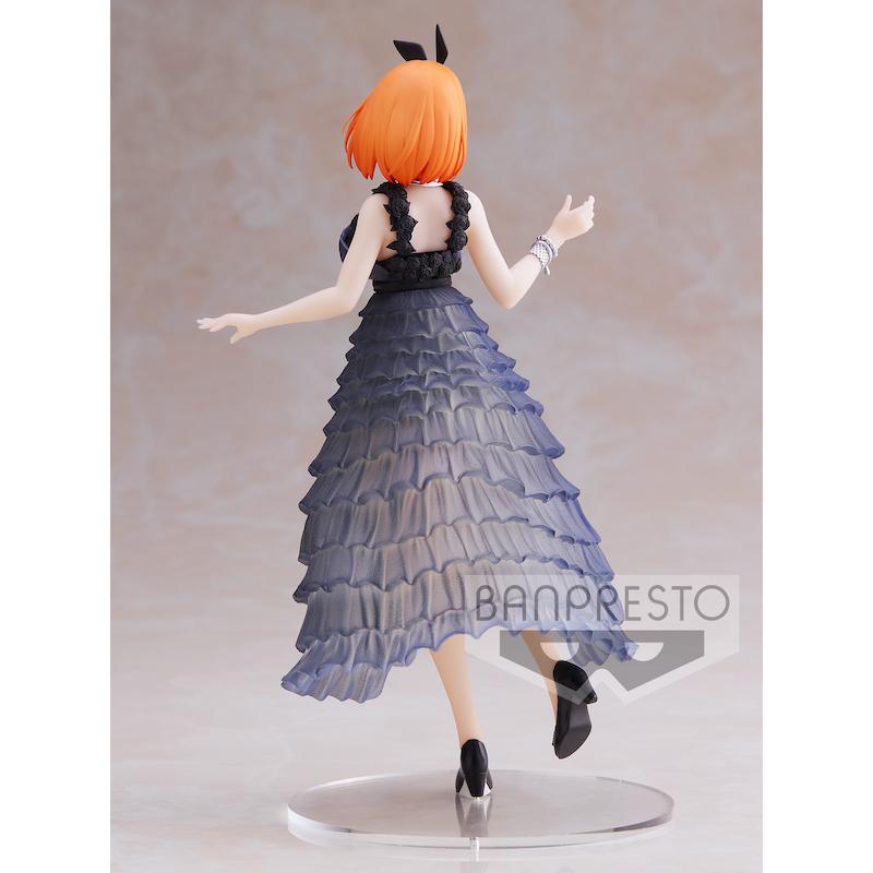 THE QUINTESSENTIAL - Yotsuba Nakano - Kyunties Figurine 18cm