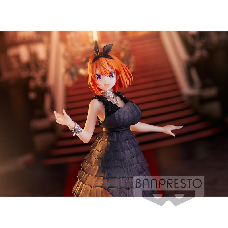 THE QUINTESSENTIAL - Yotsuba Nakano - Kyunties Figurine 18cm