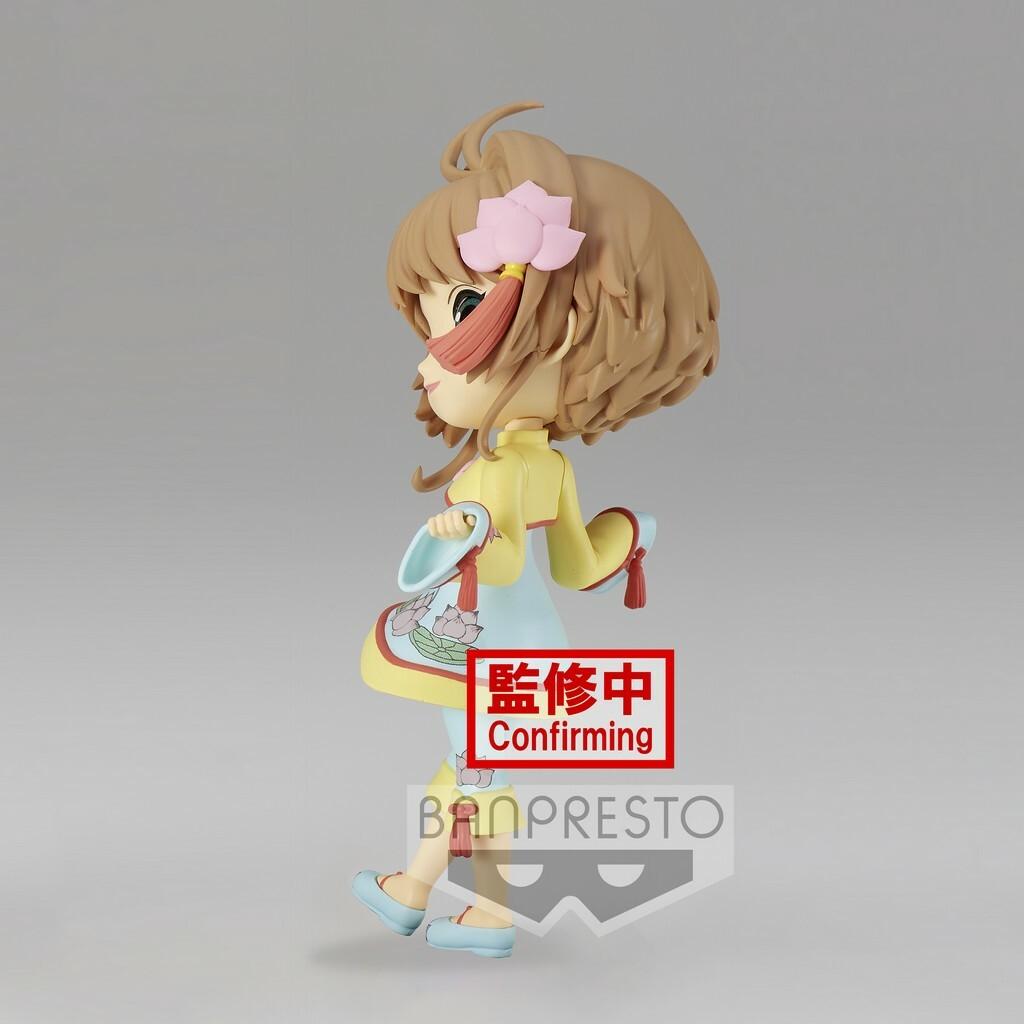 CARDCAPTOR SAKURA - QPosket - Sakura Kinomoto B - Figurine 14cm