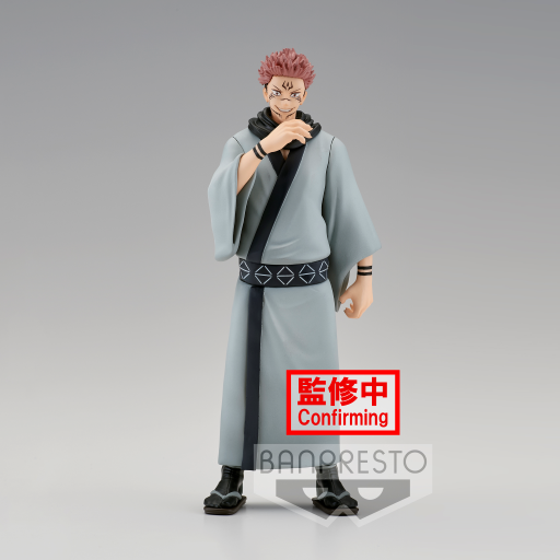 JUJUTSU KAISEN - Sukuna - Figure Jukon no kata 16cm