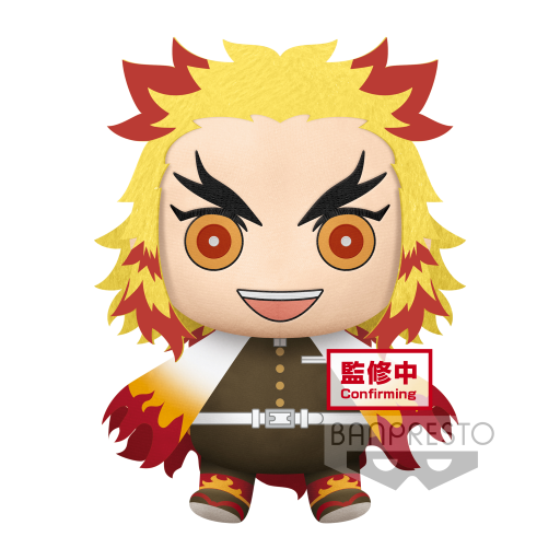 DEMON SLAYER - Kyojuro Rengoku - Super Big Plush 32cm